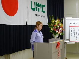 DSC00024.JPG
