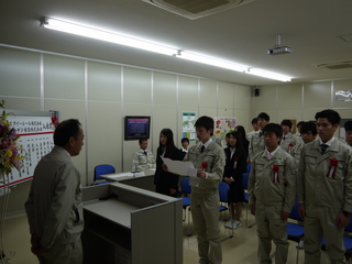 P1060444.JPG