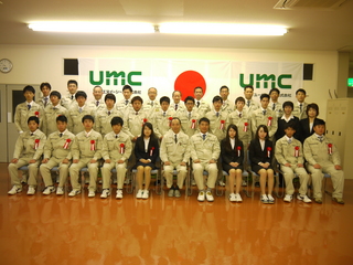 P1060455.JPG